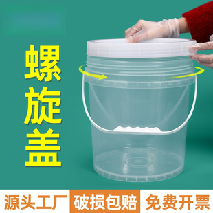 ʳƷ���l�Ͱl��Ͱ�������Ͳ������w͸������Ͱ�������̶�Ͱ20��L