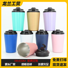 Amazon シンプルなミニコーヒーカップ オフィス ホーム スケール付き ミルクカップ ポータブル アウトドア トラベル サーモスカップ