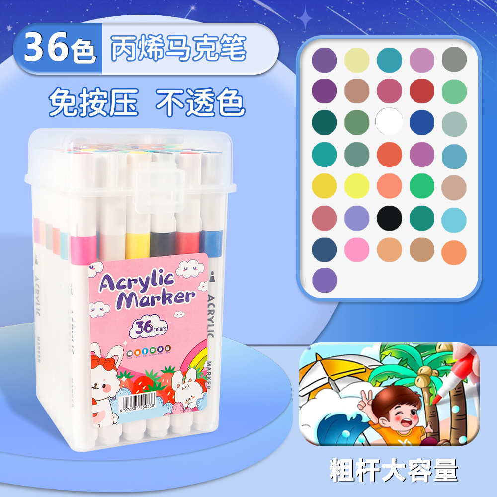 Marcador acrílico 80 colores impermeable de secado rápido bolígrafo de acuarela cuenta manual graffiti pincel de bricolaje pintura infantil papelería al por mayor