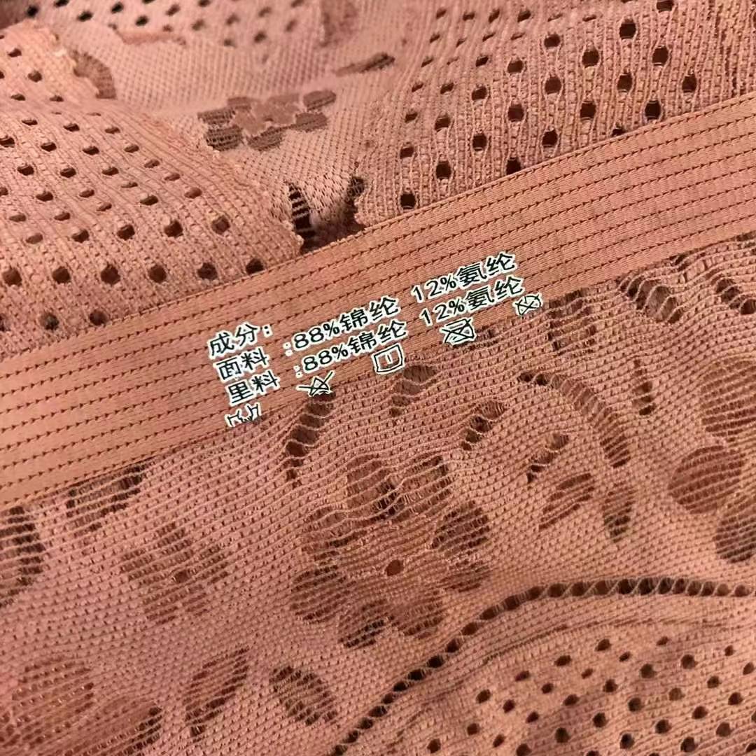 Nuevo Jacquard sin marca de alta calidad chaleco de dama sin anillo de acero bra de yoga ropa interior deportiva mujer al por mayor