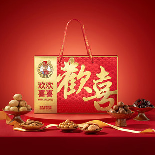 ��ˮ�Թ��Y�����﹝�^���ͶY�����������˴�Y�� �g�gϲϲ860g