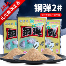 ���϶���4��6���겻�վ�����ܰ����Ұ���ֵ�2����Ԫ��3+1����2+1