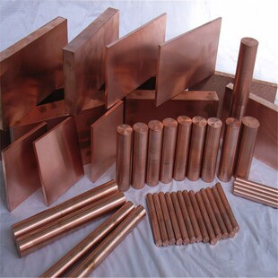 ���~�� ��~���~�����~�� ���~ ���~C54400�a�����~��