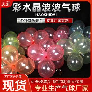 �羳ˮ��͸����������鷿�Ɍ��b�ɫ10��12�����Õr���S��