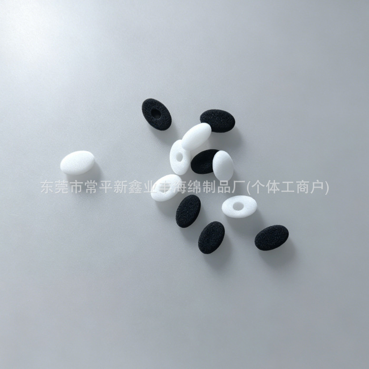工厂热压眼镜防滑防掉超软舒适海绵垫套白色黑色海绵泡沫鼻贴鼻垫