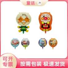 �羳�¿�����������˽M���ΈA���XĤ���������Ɍ������b���