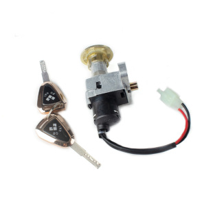 Factory wholesale power lock key switch source qiaoge two-wire electric car door lock leading lock qiaoge lock