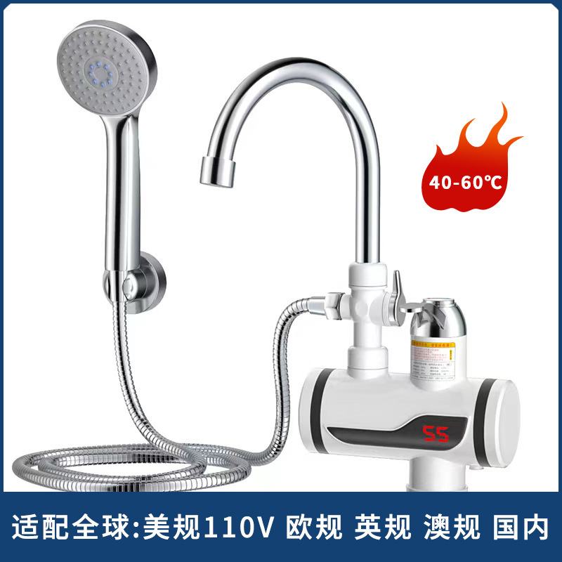 Cross-border instant electric water heater bathroom bath shower three seconds fast hot water faucet electric faucet wholesale