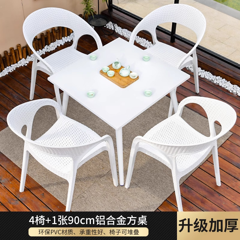 Mesas y sillas al aire libre combinadas Patio de ocio Balcón al aire libre Patio al aire libre Terraza Mesa de centro de ratán Silla de ratán de tres piezas