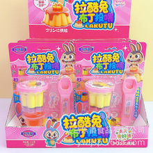 布丁投喂过家家玩具解压有趣可爱玩具水果味零食儿童玩具糖果批发