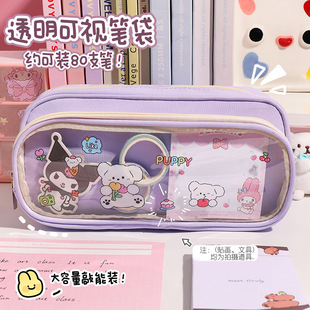 �羳ֱ�N�������P��ʹ���ľߺ�͸���p�ӹP���ЌW���ռ{���n�泱��