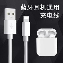 �o���{�����Cͨ�ó����i12/i9�R����ϵ��pro4��늂}���ó�늾�