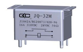 JQ-32M 型大功率密封直流电磁继电器