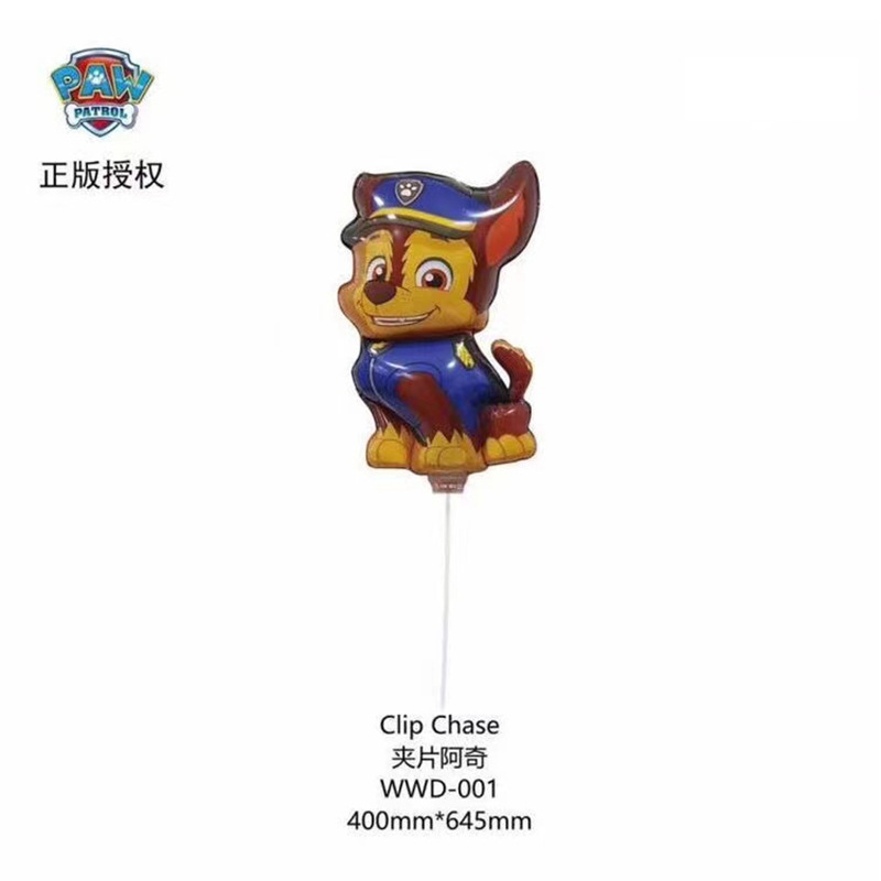 Inscripción Día del Niño Clip Globo Palo de mano Gran variedad de linda película de aluminio globo de dibujos animados empuje al por mayor