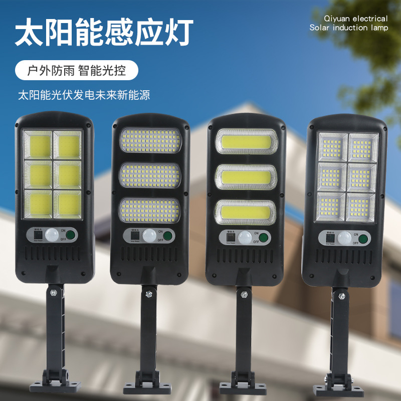 2021 Cross-border Solar Street Lights Outdoor Waterproof LED Courtyard Lamps Outdoor Human Sensor Courtyard Wall Lamps