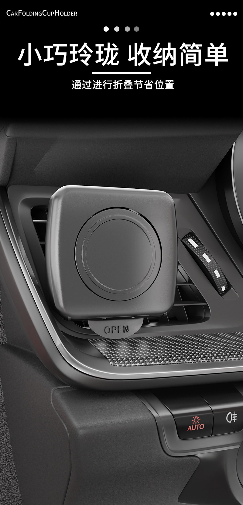 2025 New Model Car Cup Holder for Air Vent, Portable Car Drink Holder, Brand New Foldable Design Car Cup Holder