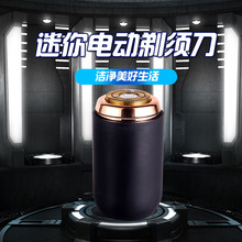 ����늄���횵���ʿ��yʽ�κ���ȫ�����ʽ��횵�ˮϴŮʿ��ë��