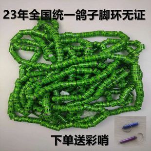 �����_���_�h�_��2023��yһС�B��h������Ʒ�������h�R�e�����C