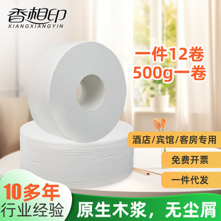 �S��ֱ�����Ĵ�P�����þƵ��P��500G�����ÏN���l������о���l