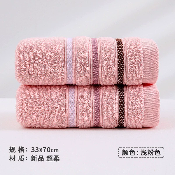 Arrow - light pink.