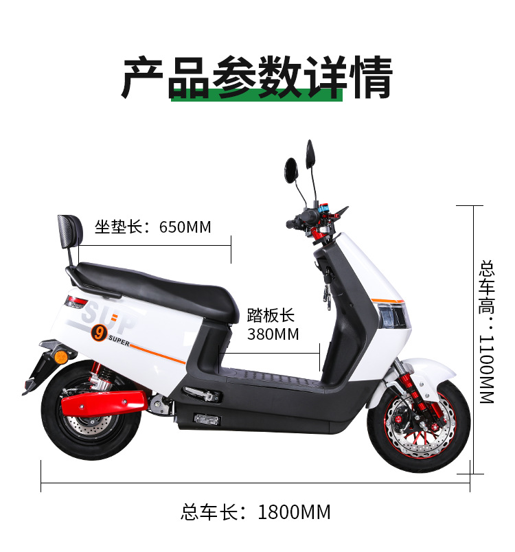 New Electric Motorcycle 72V Long-Distance Running King Double Electric Vehicle 60V Battery Vehicle High-Power High-Speed Electric Motorcycle Wholesale