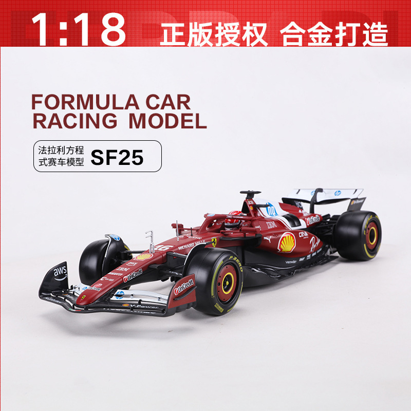 Bimei 1:18 2025 Ferrari Sf25 F1 Formula Racing Car Leclerc No. 16 Alloy Car Model