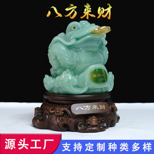 ���l�˷���ؔ������_�I�ͶY�Ҿ��k���Ҕ[���͏dǰ̨��ˇƷ��ؔ