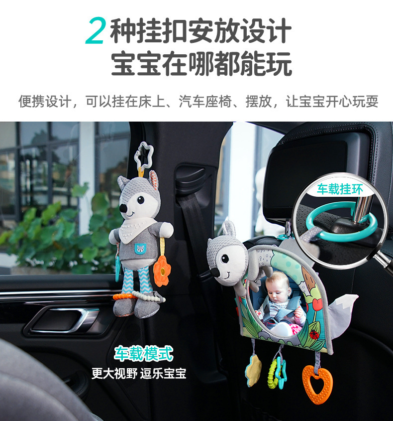 详情 (6)