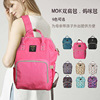 2022 new pattern capacity Backpack Baby Mummy Bag student travel knapsack go out light multi-function Bag