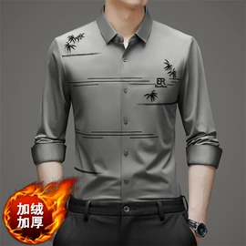 男式T恤;男式衬衫;男式针织衫