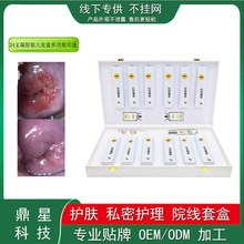 24֧���z���A˽������Ժ�׺�Ů��˽̎�o��D�����zƤ�ЏS�Ҍm����