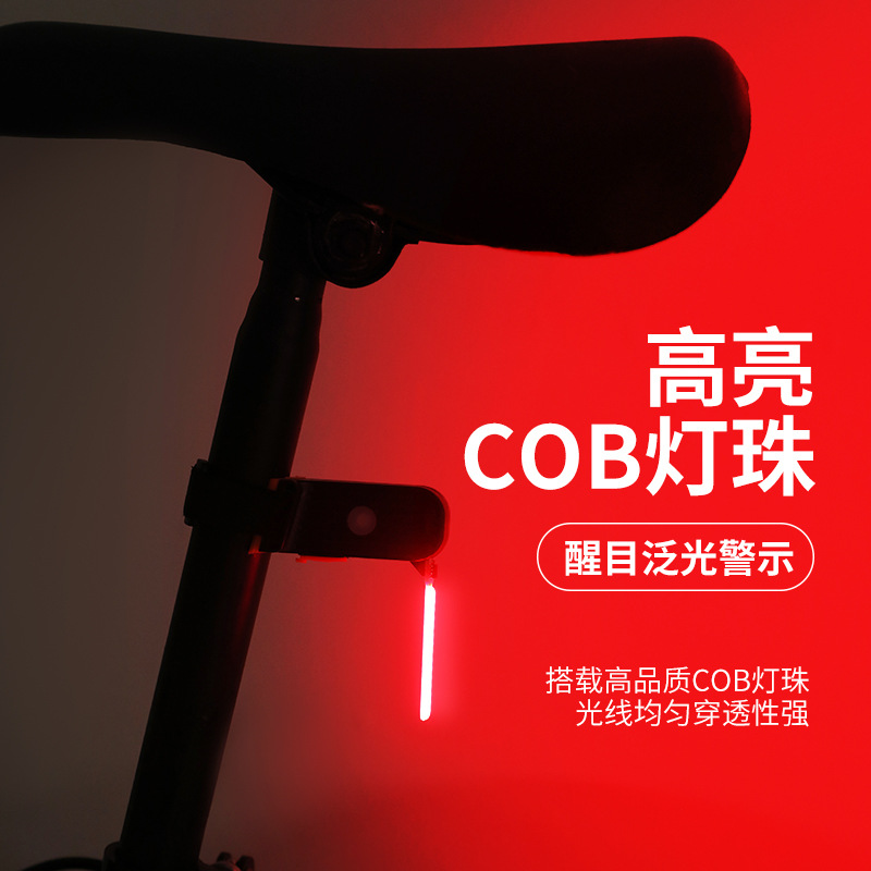 Kuasu creativo bicicleta montando luz trasera noche montando advertencia USB carga carretera montaña off-road vehículo accesorios al por mayor