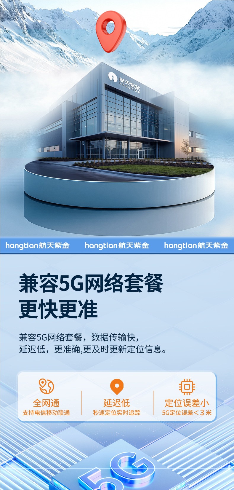Electric Vehicle Gps Tracker, Battery-Powered Motorcycle Anti-Theft Tracking Device, Car Locator, Satellite Positioning Tracking Gadget