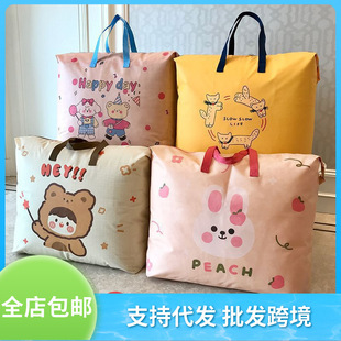 .�ռ{�����b�·����ռ{���׃��@�����ռ{������������Ҵ����