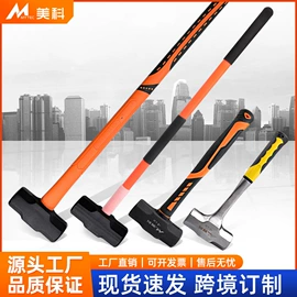 其他钳类工具;锤子;手锯、木工锯