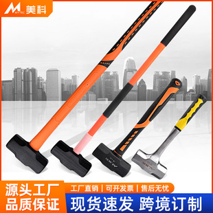 �N���F�N�Ҡ��˽��N�������^���ߌ��Ĵ��N�������N��ʯ���N��Ӳ