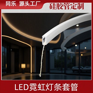 LED�޺���l�׹����zܛ�ܟ��pɫ��©����z���׹�0410���l