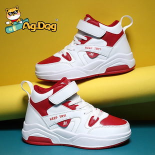 Ag.Dog Kidsren's Basketball Shoes 2025 Autum High-Top Leather Waterproof Boys' Sports Shoes Medium and Large Kidsren's Casual Sneakers