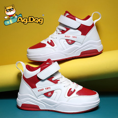 Ag.Dog兒童籃球鞋2024春秋高幫皮面防水男童運動鞋中大童休閒板鞋