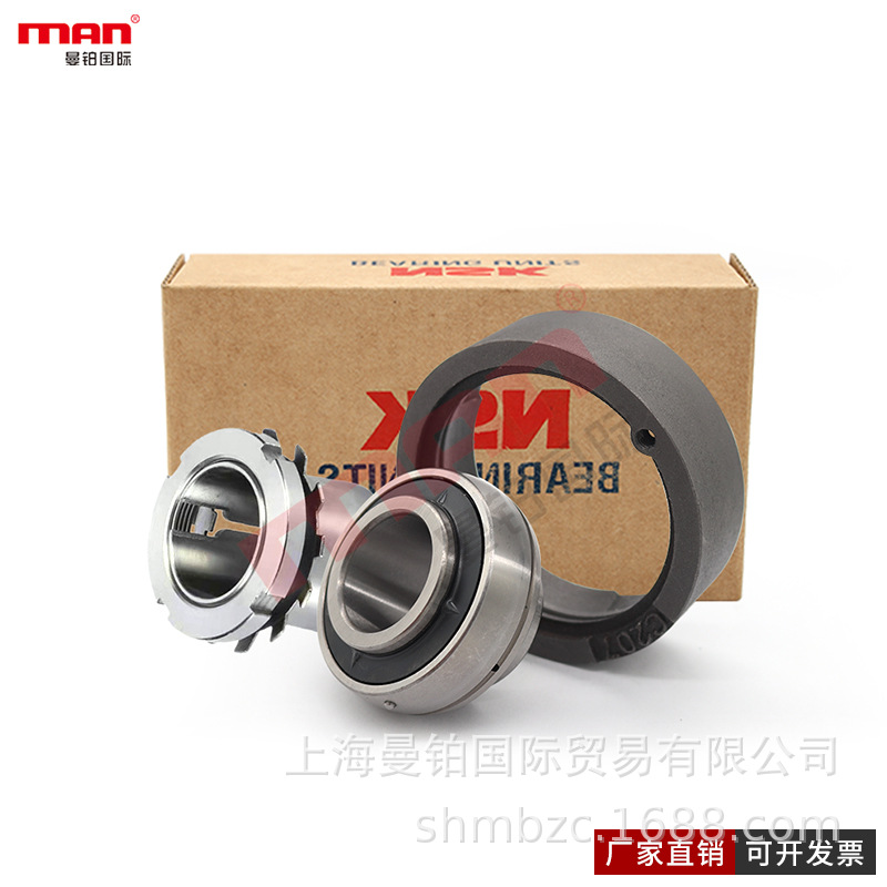 日本进口带座外球面轴承UKC329 330 H329 30