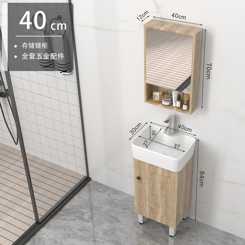 Madera maciza baño gabinete combinación pequeño apartamento simple baño lavado Mesa lavabo de cerámica integrado lavabo tipo gabinete piso