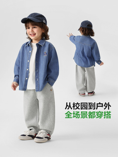 Youou boys 'denim shirt coat spring dress 2026 new spring and autumn shirt children's wear children's clothes baby top trend