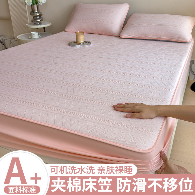 Cama de clase A cubierta de cama 2025 nueva cubierta de cama general de cuatro estaciones cubierta de protector de colchón de algodón intercalado todo incluido cubierta de sábanas