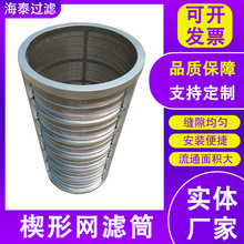 �����D���C�V�WͲШ�κY�WͲ���P䓲��|�͸��g�͸ߜ�̎���Y�ϾWͲ