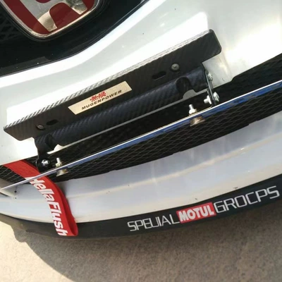 License plate holder/license plate holder, JDM car adjustable rotation angle