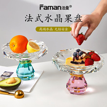 �¿�K9ˮ���������P�߼����p����ʳ�ռ{��Ʒ�P���_ˮ���P�͏d���