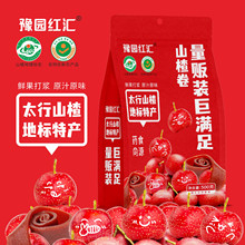 ɽ髾ɽ髗lƤͯʳɽʳTخaСʳ