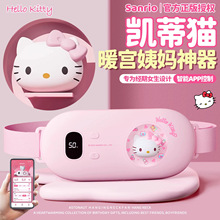 �P��؈ů�m��������Ů��ʹ�����Ħ�xů���Ӵ��̋��������նY��