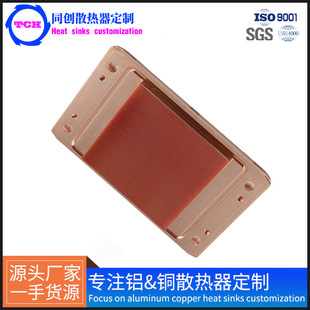 CNC�P�X���~��Ƭɢ���� �����X���X�����ƷLED��IGBT�P�Xɢ����