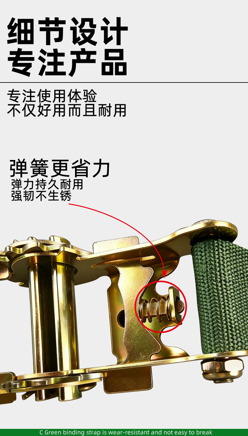 Direct Sales Truck Cargo Lashing Strap Tensioner, Cargo Securing Tightening Strap Fastener, Automotive Thickened Tensioner Rope Tool